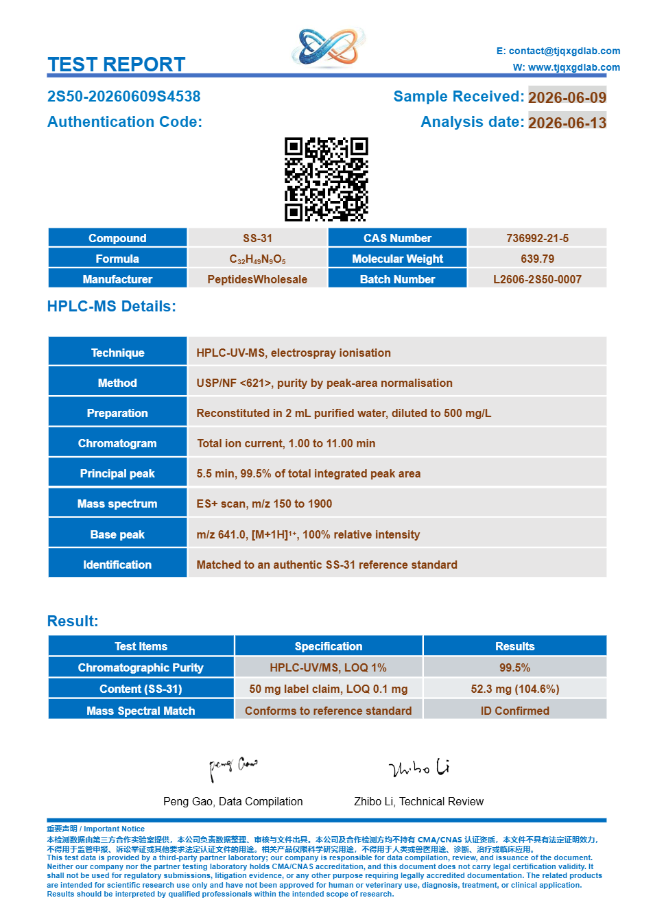 Analysezertifikat, SS-31 50 mg, Charge 2S50-20260609S4538, 99.5% HPLC-Reinheit