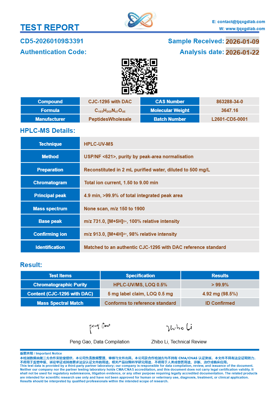 Analysezertifikat, CJC-1295 with DAC 5 mg, Charge CD5-20260109S3391, >99.9% HPLC-Reinheit