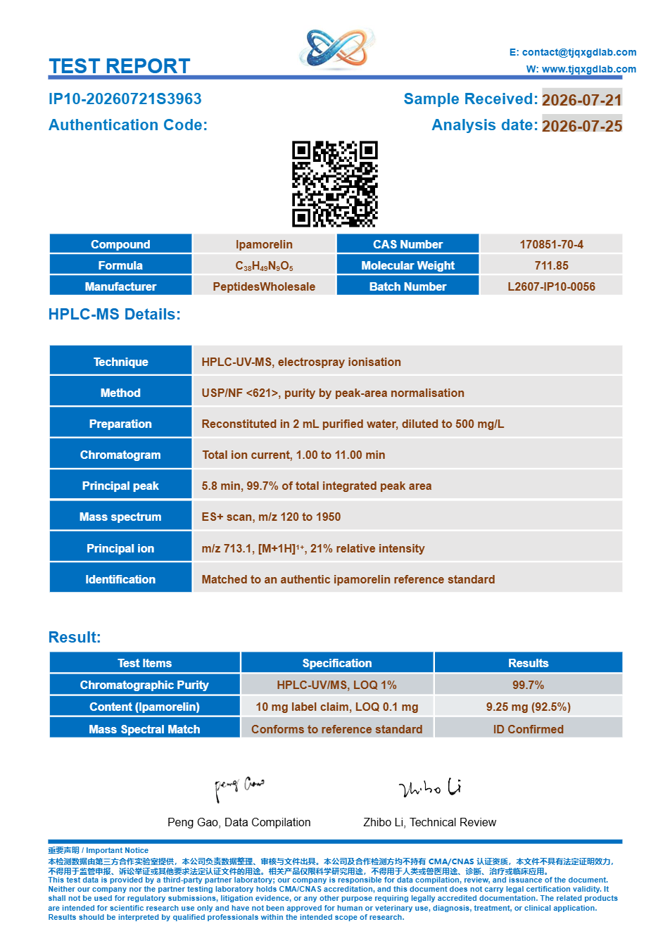 Analysezertifikat, Ipamorelin 10 mg, Charge IP10-20260721S3963, 99.7% HPLC-Reinheit