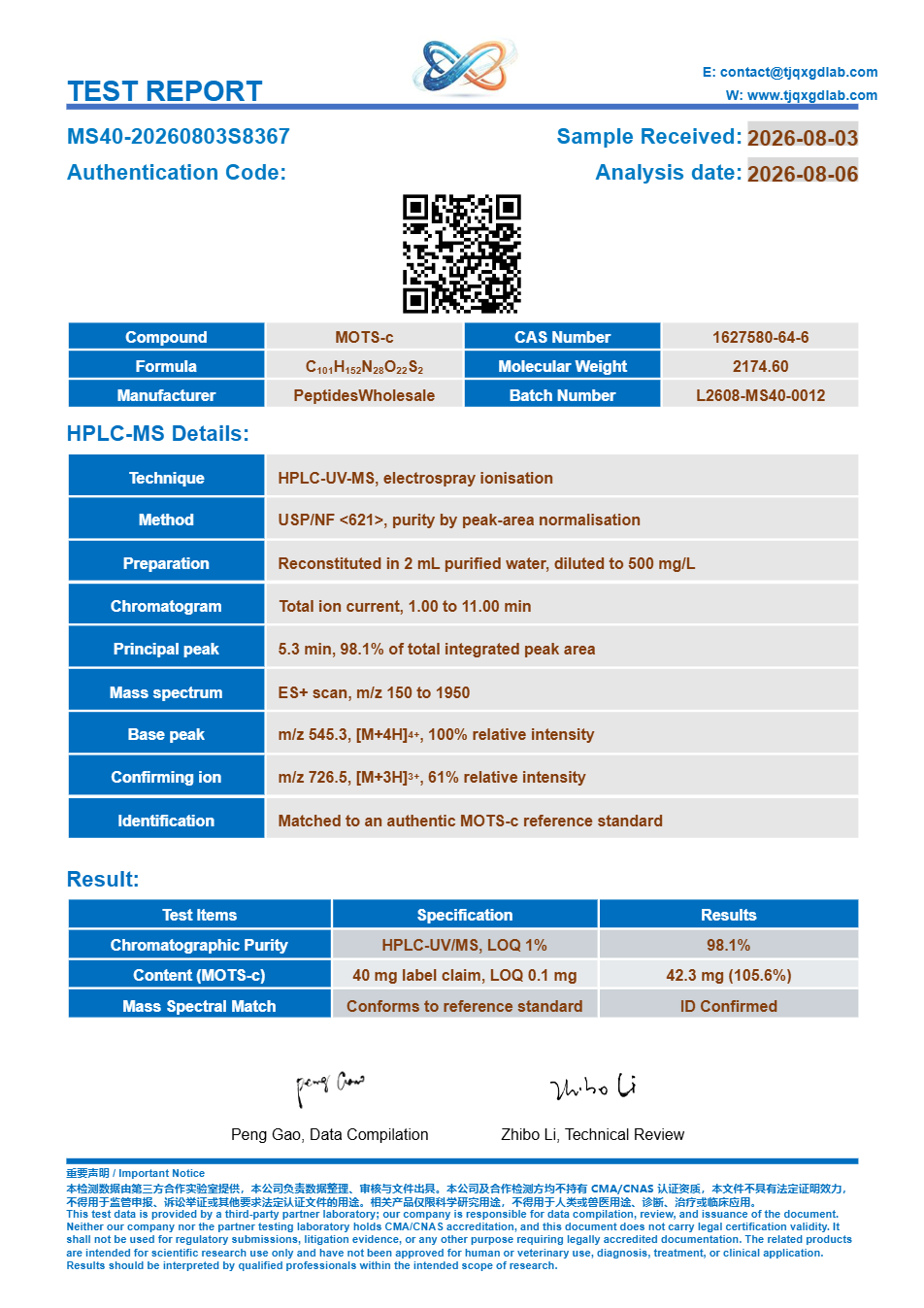 Analysezertifikat, MOTS-c 40 mg, Charge MS40-20260803S8367, 98.1% HPLC-Reinheit