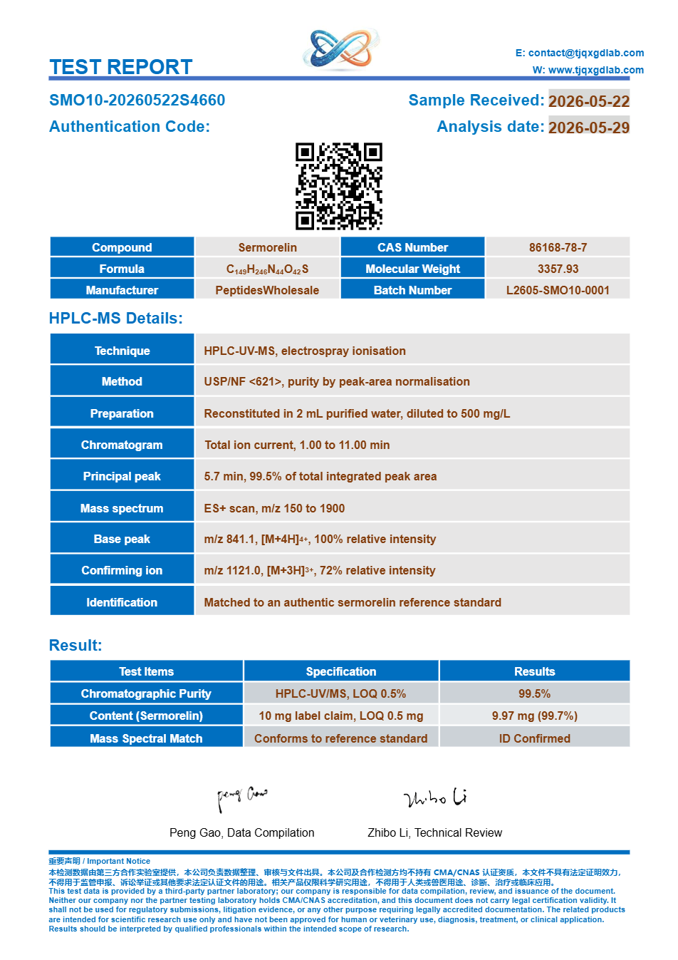Analysezertifikat, Sermorelin 10 mg, Charge SMO10-20260522S4660, 99.5% HPLC-Reinheit