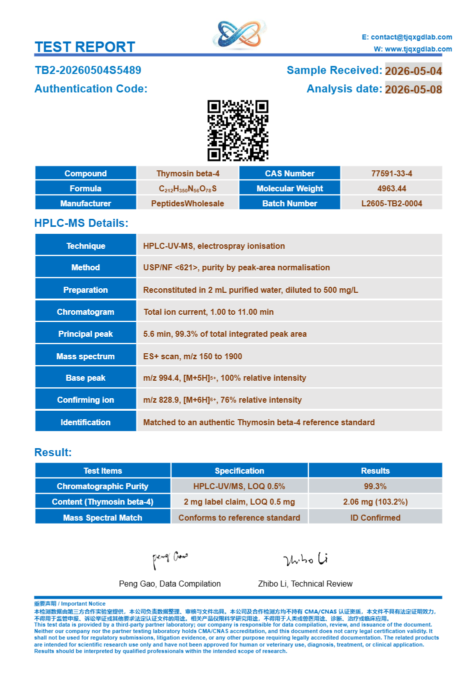 Analysezertifikat, Thymosin beta-4 2 mg, Charge TB2-20260504S5489, 99.3% HPLC-Reinheit